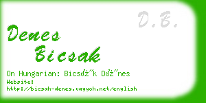 denes bicsak business card